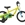 Bicicleta Infantil MEGAMO MTB 14¨ KID LTD "Verde/amarillo" - Imagen 1