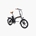 BIWBIK BOOK-SPORT EBIKE PLEGABLE 432Wh - Imagen 2