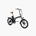 BIWBIK BOOK-SPORT EBIKE PLEGABLE 576Wh - Imagen 2