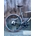 MEGAMO RAISE 15 CW 2025 WHITE ICE - Imagen 2