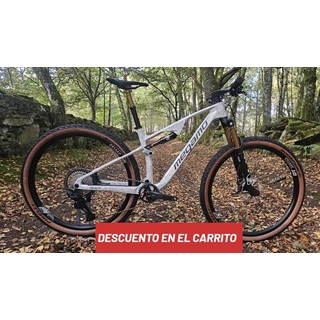 MEGAMO TRACK 02 2026 - Imagen 1