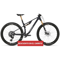 MEGAMO TRACK 04 CW 2026 - Imagen 1